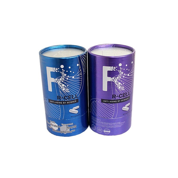 Customized Printing Glossy Sliver Paper Tube Box Packaging Cosmetic Jar Cardboard Paper Tube